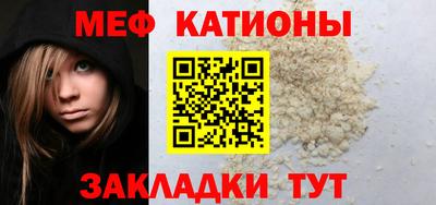 твердый Новозыбков