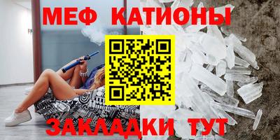 твердый Новозыбков