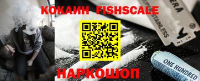 твердый Новозыбков