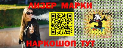 твердый Новозыбков