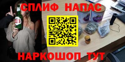 твердый Новозыбков