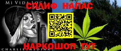 твердый Новозыбков