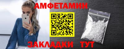 твердый Новозыбков