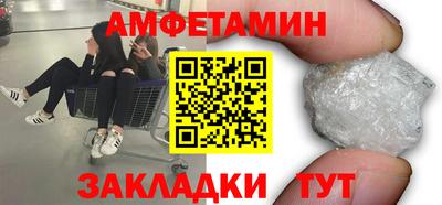 тгк Новокубанск